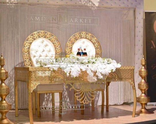 Gelin damat masası